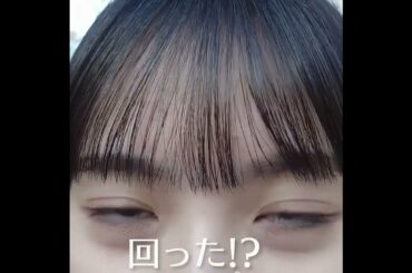 遠藤さくら 自撮り