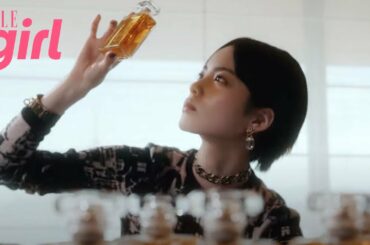 【平手友梨奈】香りにまつわるスペシャルインタビュー by シャネル N°5｜ ELLEgirl