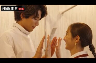 【白洲迅&堀田茜 私たち結婚しました💍】お風呂掃除でハプニング♡!?ラブミッションで縮まる距離｜毎週金曜よる11時・8話はABEMAで無料配信