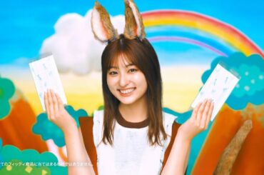 吉川愛 & 横山だいすけ タマガワエーザイ Fitty (フィッティ) 「マーチ」篇 TVCM