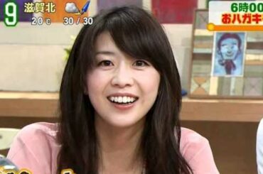 伽草子　虎谷温子