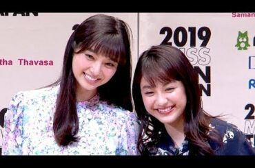 平祐奈、オーディションで重要なことは？