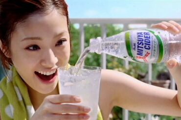 いいなCM　アサヒ　三ツ矢サイダー　上戸彩　「透きとおる春」編