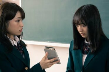 第6話「持田優奈は捕まらない」