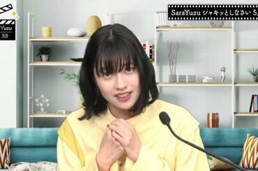 Sara Yuzu Take - Sara's Kind Advise