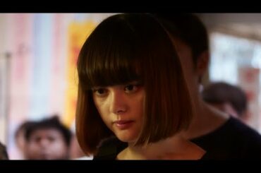 映画『天の茶助』玉城ティナ出演シーン映像