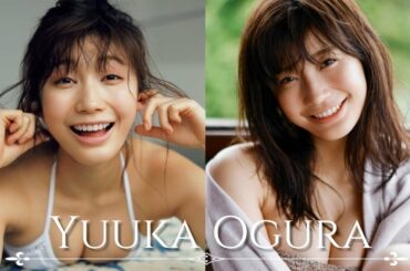 【人物が分かるプロフ付】小倉ゆうか グラビア写真集 Yuuka Ogura Photo album