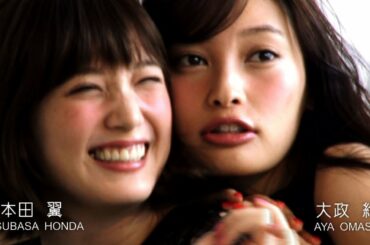 ノンノ７月号　創刊４５周年スペシャル号の表紙は本田翼＆大政絢！