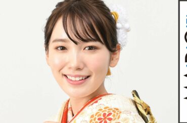 飯豊まりえ、「シティーハンター」「ポケモン」で声優にチャレンジ　「携われて自慢です」　エイベックス・マネジメント新春晴れ着インタビュー