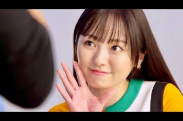 今泉佑唯の初CMとドキドキの舞台裏も！auじぶん銀行CM