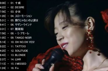 中森明菜  の最高の歌   Best Songs Of 中森明菜 Greatest Hits 2022