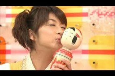 松村未央アナ、陣内と熱愛！