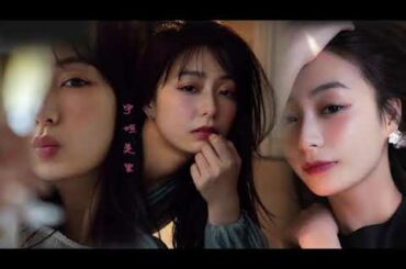 Japanese  gravure idols 2