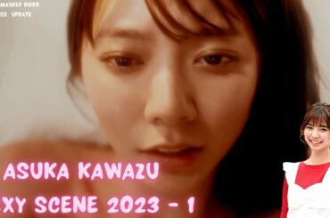 Asuka Kawazu ( 川津明日香 ) plays Mei Sudo in Kamen Rider Saber - 2023
