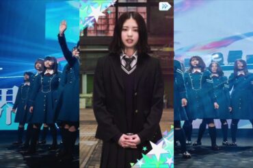 カンペをしっかり読むもんちゃん！！　欅坂４６　鈴本美愉　欅のキセキ