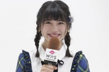 SKE48 小畑優奈から2019年新年あけおめメッセージ！「今年はお仕事で山に登りたい」