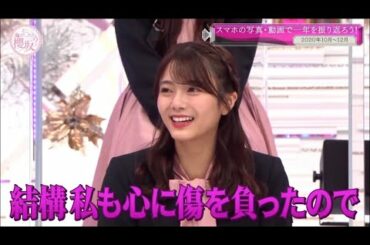 追い込まれた末に繰り出した捨て身のネタで滑り倒す保乃