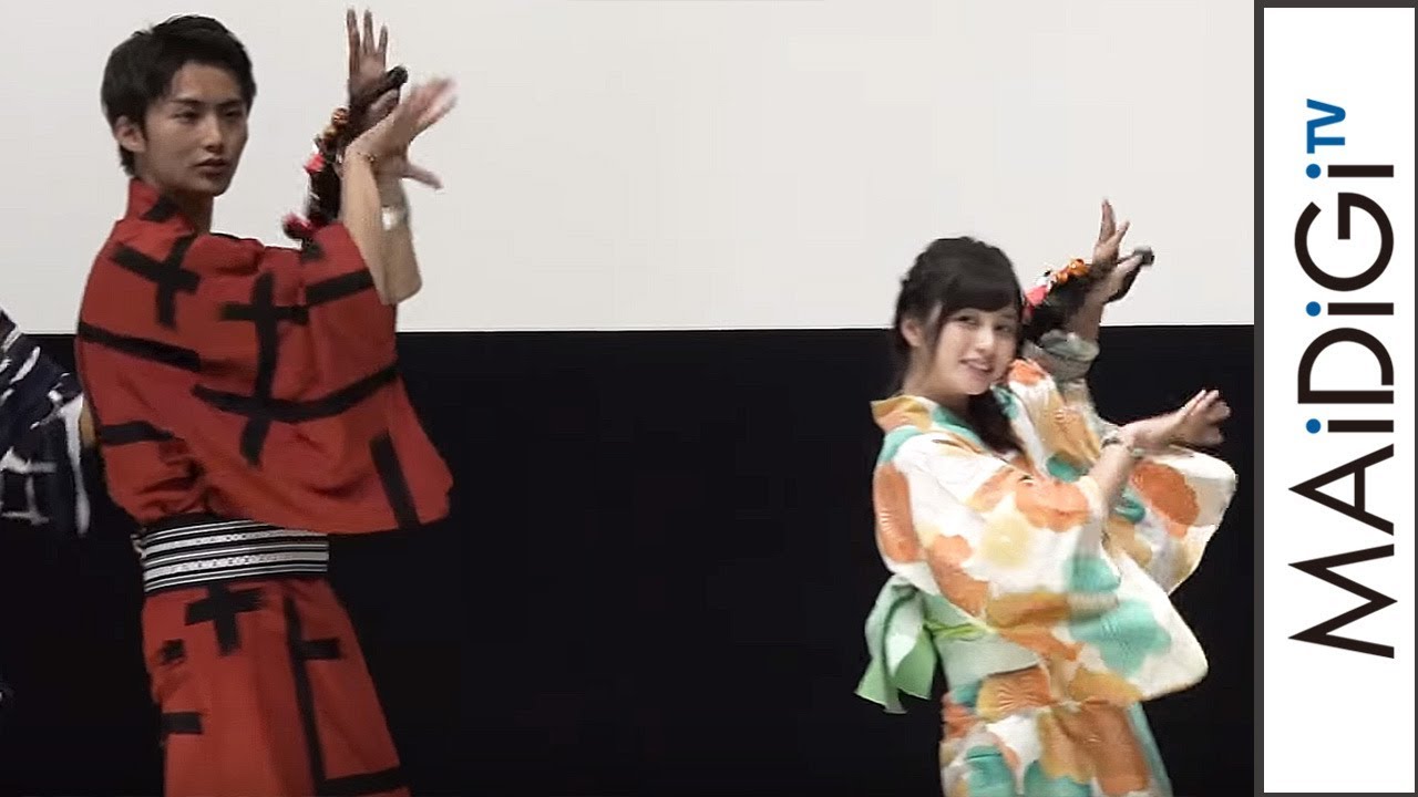 岐洲匠、大久保桜子らキュウレンジャーが「キュータマ音頭」披露 劇場版「宇宙戦隊キュウレンジャー THE MOVIE ゲース・インダベーの逆襲」完成披露舞台あいさつ3 岐洲匠、大久保桜子らキュウレンジャーが「キュータマ音頭」披露 劇場版「宇宙戦隊キュウレンジャー THE MOVIE ゲース・インダベーの逆襲」完成披露舞台あいさつ3