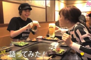 AI&HARUコンビで初表紙を飾った松井愛莉＆佐藤晴美の撮影現場をお届け♥【Ray2017年6月号】