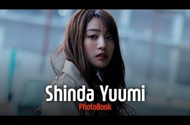 Shida Yuumi (志田友美)