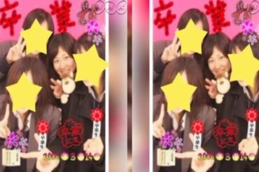 NHK桑子真帆アナ、12年前のプリクラに反響「今と変わらない」「大人っぽい」