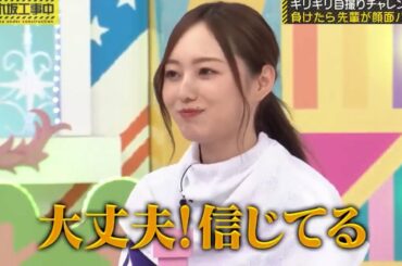 厳しくも愛のあるリーダーシップを発揮していきそうな梅澤美波｜乃木坂46