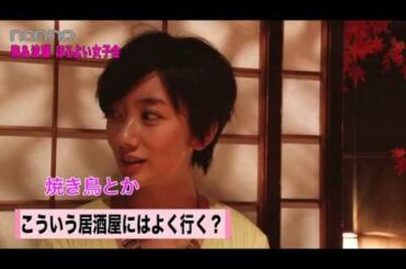 ノンノ2月号「絢と波瑠のほろよい女子会」の撮影に潜入！