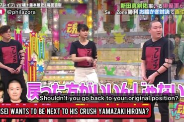 Kusano Taisei hitting on Yamazaki Hirona