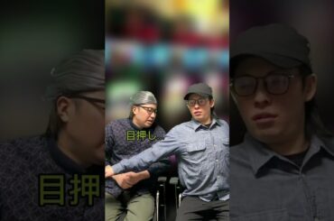 【パチスロ】時間効率最優先の人#shorts