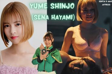 Yume Shinjo ( 新條由芽 ) plays Sena Hayami in Kiramager - Drama 2023