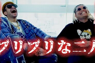 【SATORU】ブリブリなリッキー。【ブレイキングダウン】【RYKEY DADDY DIRTY】【こめお】【サトル切り抜き】【喧嘩】【ラッパー】【ヒップホップ】