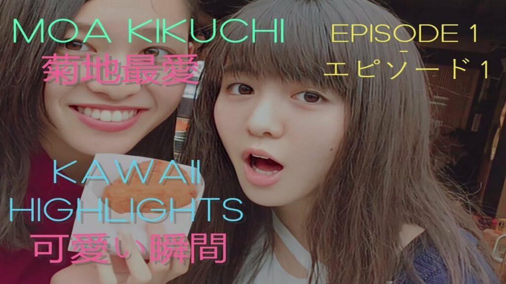 moa and yui Moe Zine