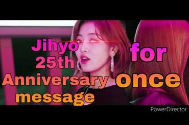 [TWICE  Jihyo ジヒョ]Jihyo 25th Anniversary movie