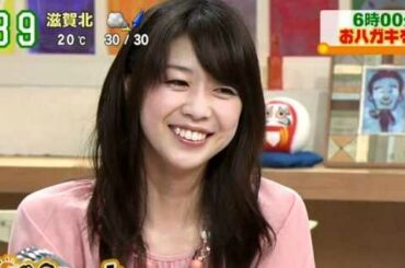 伽草子　虎谷温子