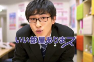 【CM】～吉崎綾・津山愛理～株式会社リファレンス 2016年 TV-CM