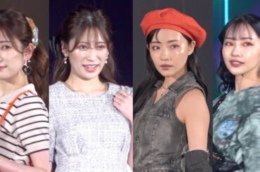 元NMB48 吉田朱里＆村瀬紗英、春夏おしゃれコーデで四変化　TGCランウェイに登場 【東京ガールズコレクション 2022 SPRING/SUMMER】
