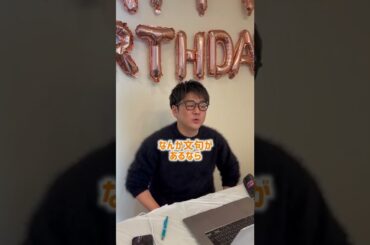 小林麻耶さんについて