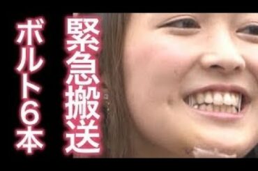 【根性】テレ東福田典子アナ　転倒し顎にヒビ、救急搬送でボルト６本入れる手術も「モヤさま」ロケ