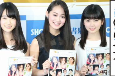 吉本実憂、緊張は「私だけ？」小芝風花＆高橋ひかるの感想に苦笑…　「オスカープロモーション×スピリッツ35周年メモリアルムック」発売記念イベント1