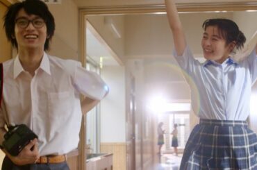 森七菜、奥平大兼W主演！誰にも打ち明けられない秘密が2人を繋ぐ／映画『君は放課後インソムニア』特報