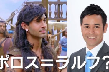 ”映え”な世界観は必見！注目のインドドラマを紹介「#アジアドラマを語りたい」