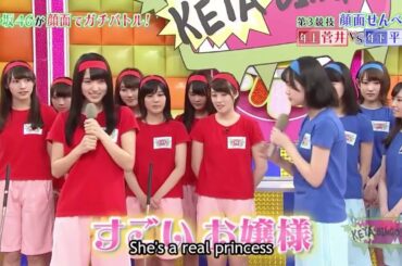 why are you really wants to know ??