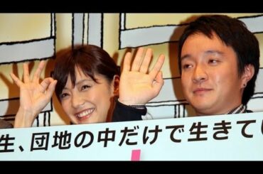 倉科カナら登場！　映画「みなさん、さようなら」舞台あいさつ