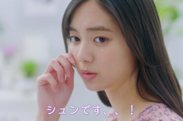 新川優愛「ポケットからきゅんです！」の替え歌披露！「明星 麺神」新CM