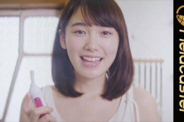 飯豊まりえの「イェイ！」がかわいい ヴィート新CM