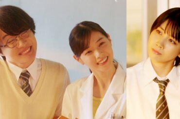 西野七瀬&神木隆之介、仲良くテヘペロ！松本穂香はカチーン！au「意識高すぎ！高杉くん」CM＋メイキング＋インタビュー