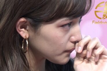 川口春奈 感動のサプライズに思わず号泣！映画「一週間フレンズ。」ハッピーバレンタインイベント  スキマスイッチ「奏」