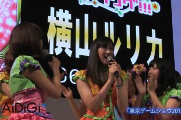 アイドルグループ4組登場3　「IDOL☆J@M」 TGS2012