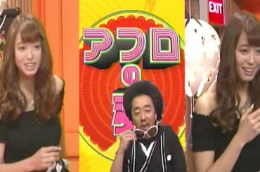 大川藍【後編】vsレキシの長い話