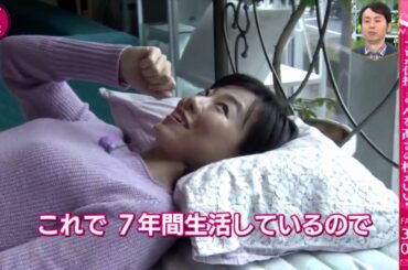 胸を強調　NHKの番組が朝からエロい